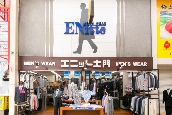 エニット大門 本店