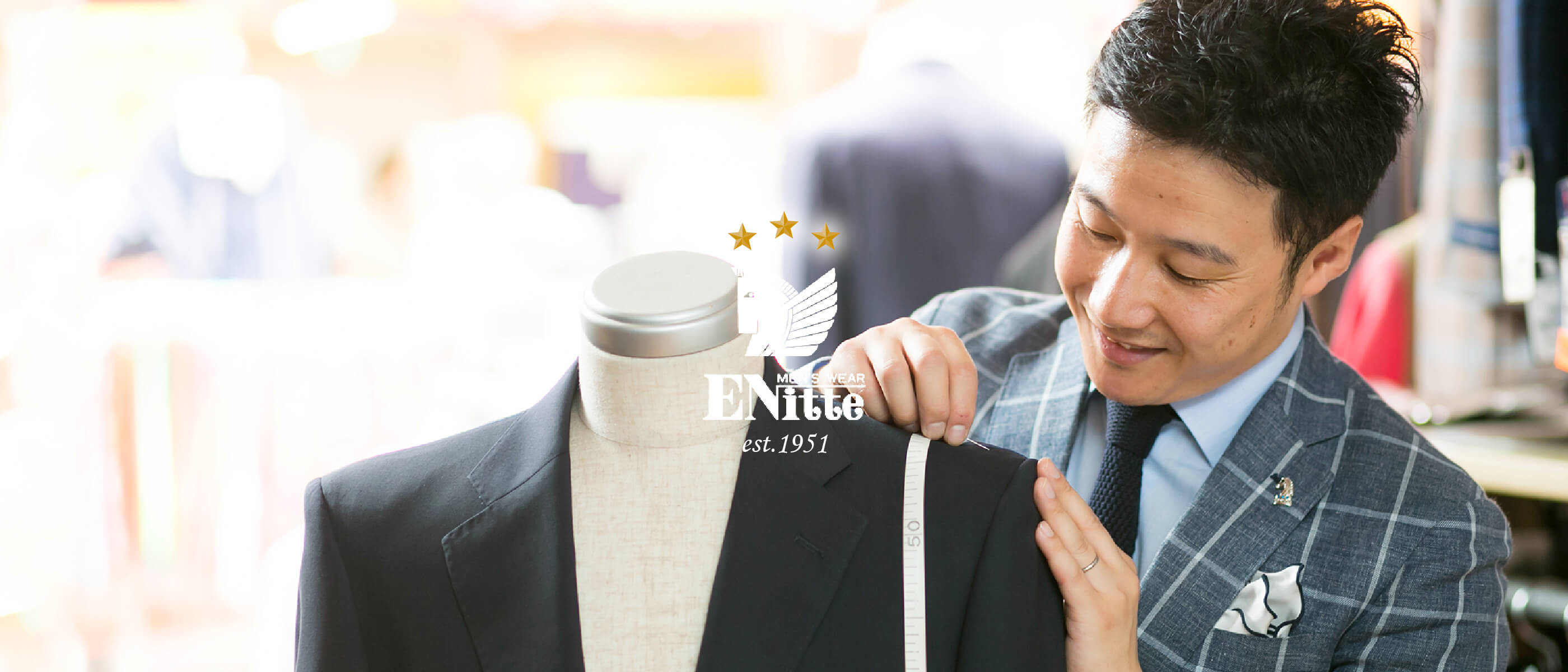 エニット大門 大阪・船場の紳士服専門店1