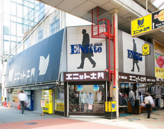 エニット大門 本店
