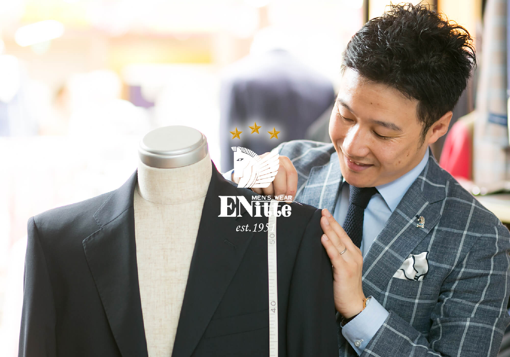 エニット大門 大阪・船場の紳士服専門店2